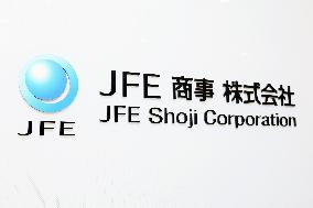 JFE Shoji Sign and Logo